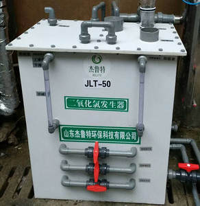 JLT-50電解法二氧化氯發生器